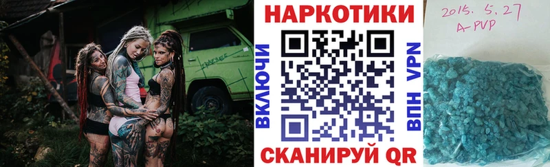 Как найти наркотики Верхняя Тура СК  ГАШ 