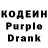 Амфетамин Premium Purple Bomb