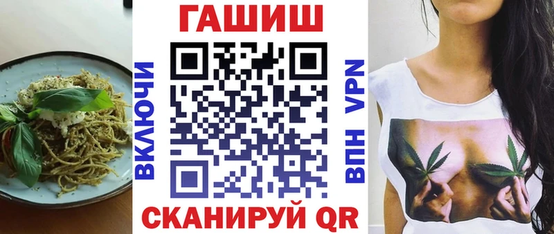 Еда ТГК конопля площадка телеграм Верхняя Тура сколько стоит KRAKEN tor