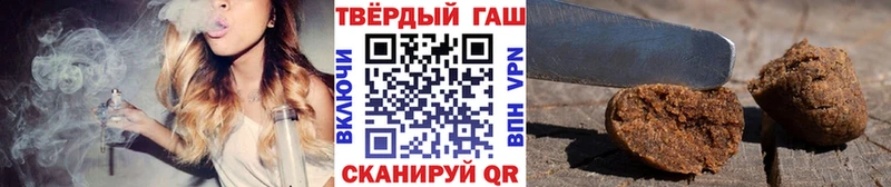 ГАШ убойный  Верхняя Тура 