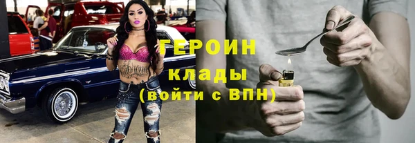 прущие крисы Беломорск