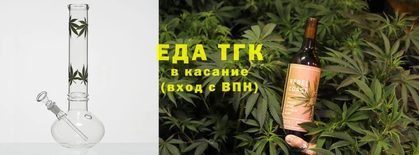 таблы Тавда
