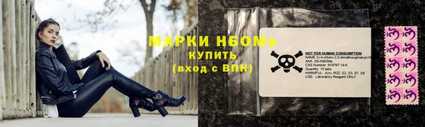 скорость Белоозёрский