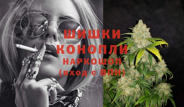 прущие крисы Беломорск