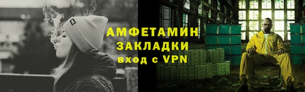 прущие крисы Беломорск