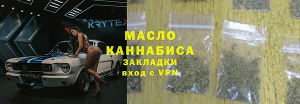 скорость Белоозёрский