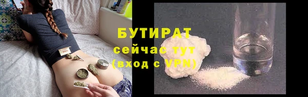 прущие крисы Беломорск