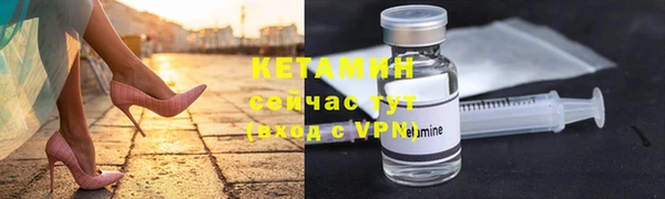 скорость Белоозёрский