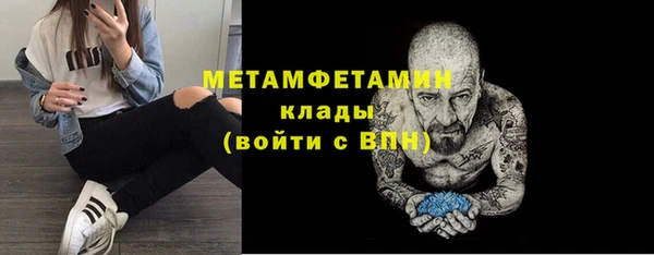 скорость Белоозёрский