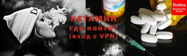 прущие крисы Беломорск