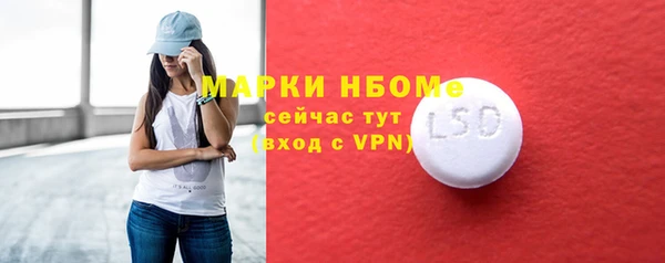 скорость Белоозёрский