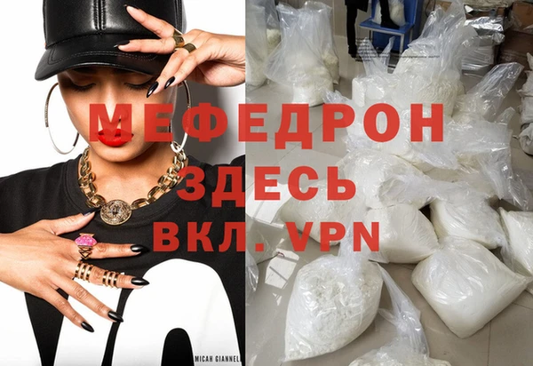 скорость Белоозёрский