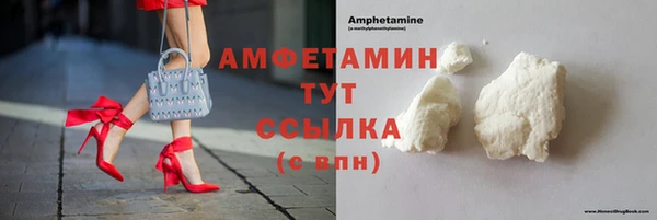 мяу мяу мука Строитель