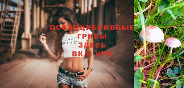 скорость Белоозёрский