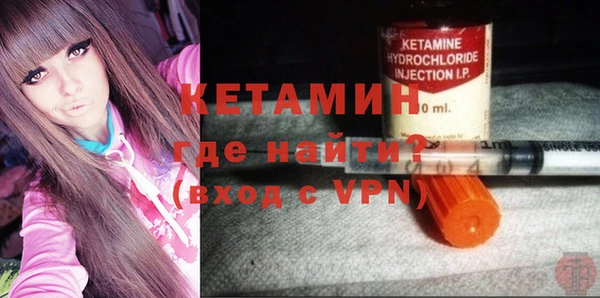 прущие крисы Беломорск