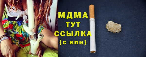 скорость Белоозёрский