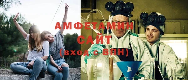 скорость Белоозёрский