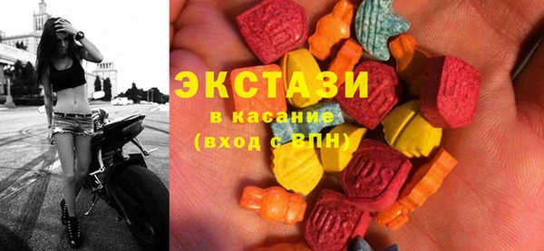 скорость Белоозёрский