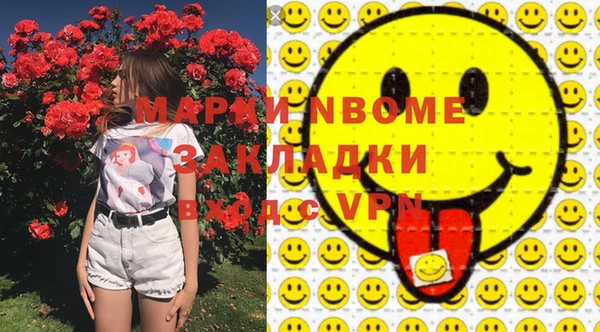таблы Тавда