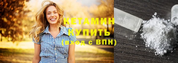 скорость Белоозёрский