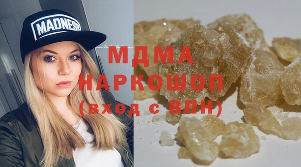 прущие крисы Беломорск