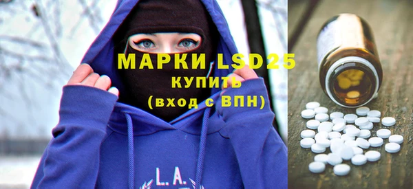 скорость Белоозёрский