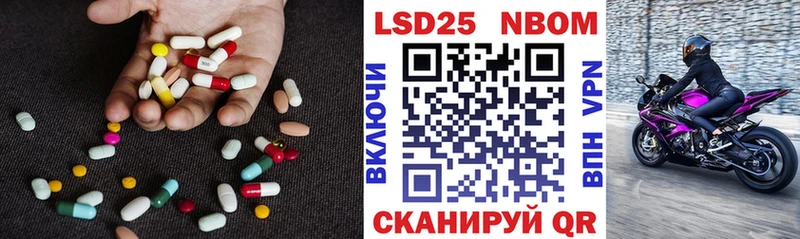 где продают наркотики Верхняя Тура ЛСД экстази ecstasy