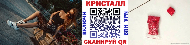 МЕТАМФЕТАМИН Декстрометамфетамин 99.9%  ссылка на мегу онион  Верхняя Тура 